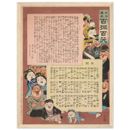 e7f8a5d6-640f-4b1c-aa30-b1852d27feae