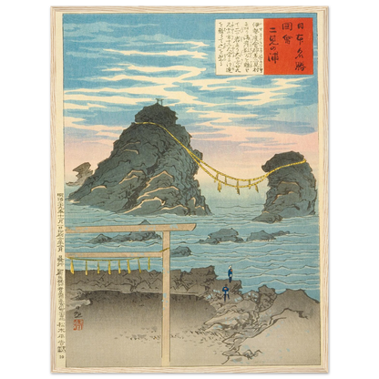 f4919d95-a015-4800-9a20-c388fe50c393