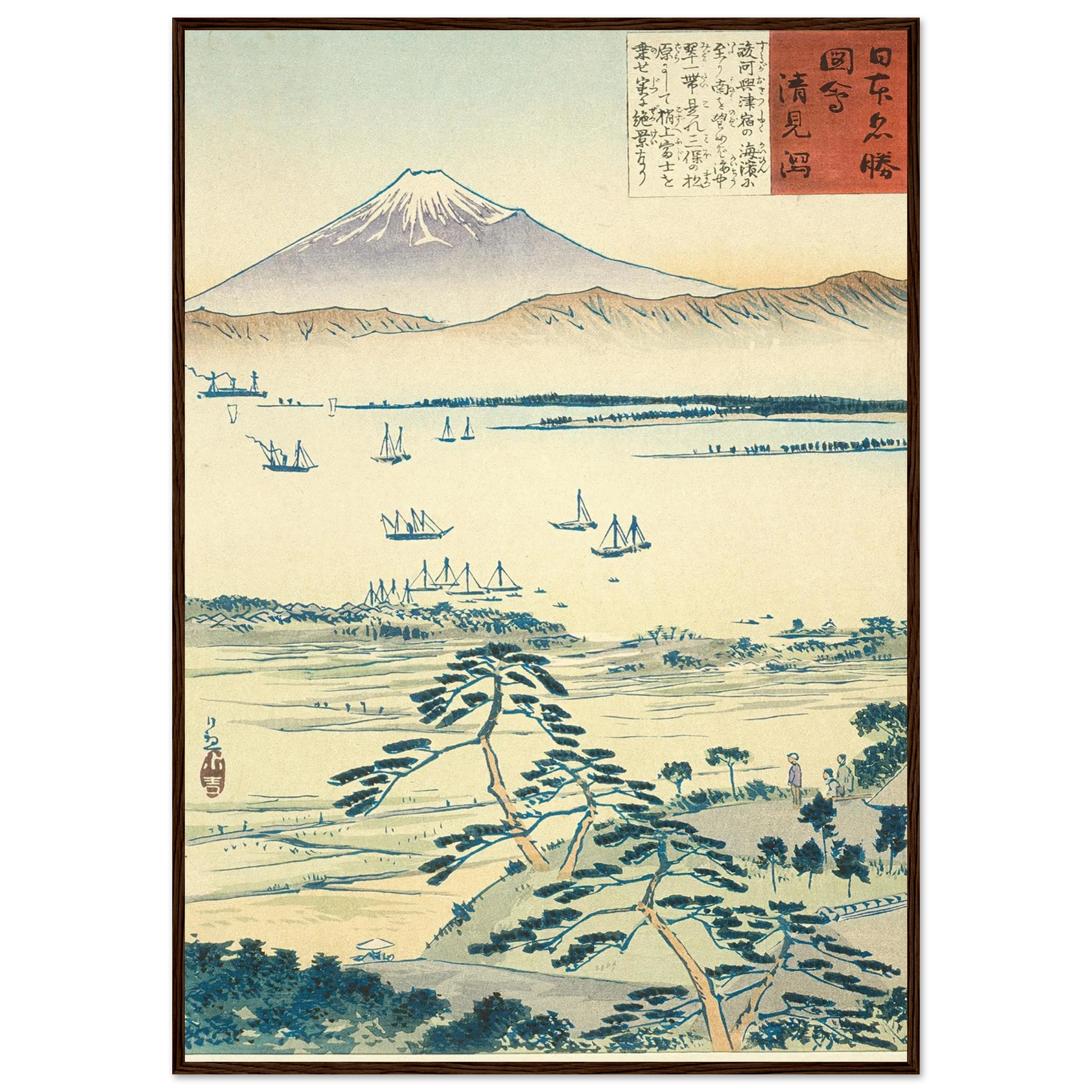 f75e9546-b419-470c-9c58-21e5353e3144